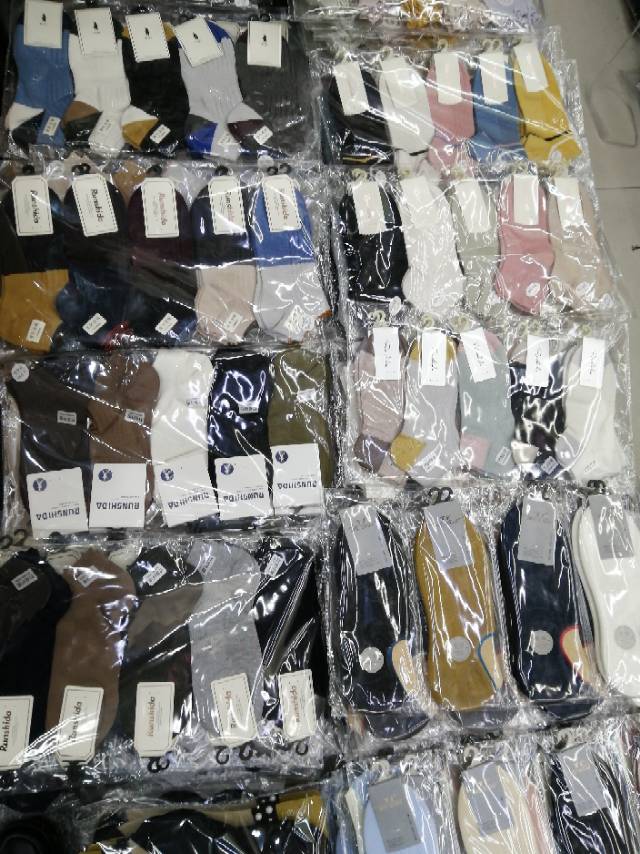 Ziyan Pants Store describe pic - 2