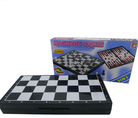 折叠3合1游戏棋休闲益智儿童塑料玩具国际象棋双陆棋