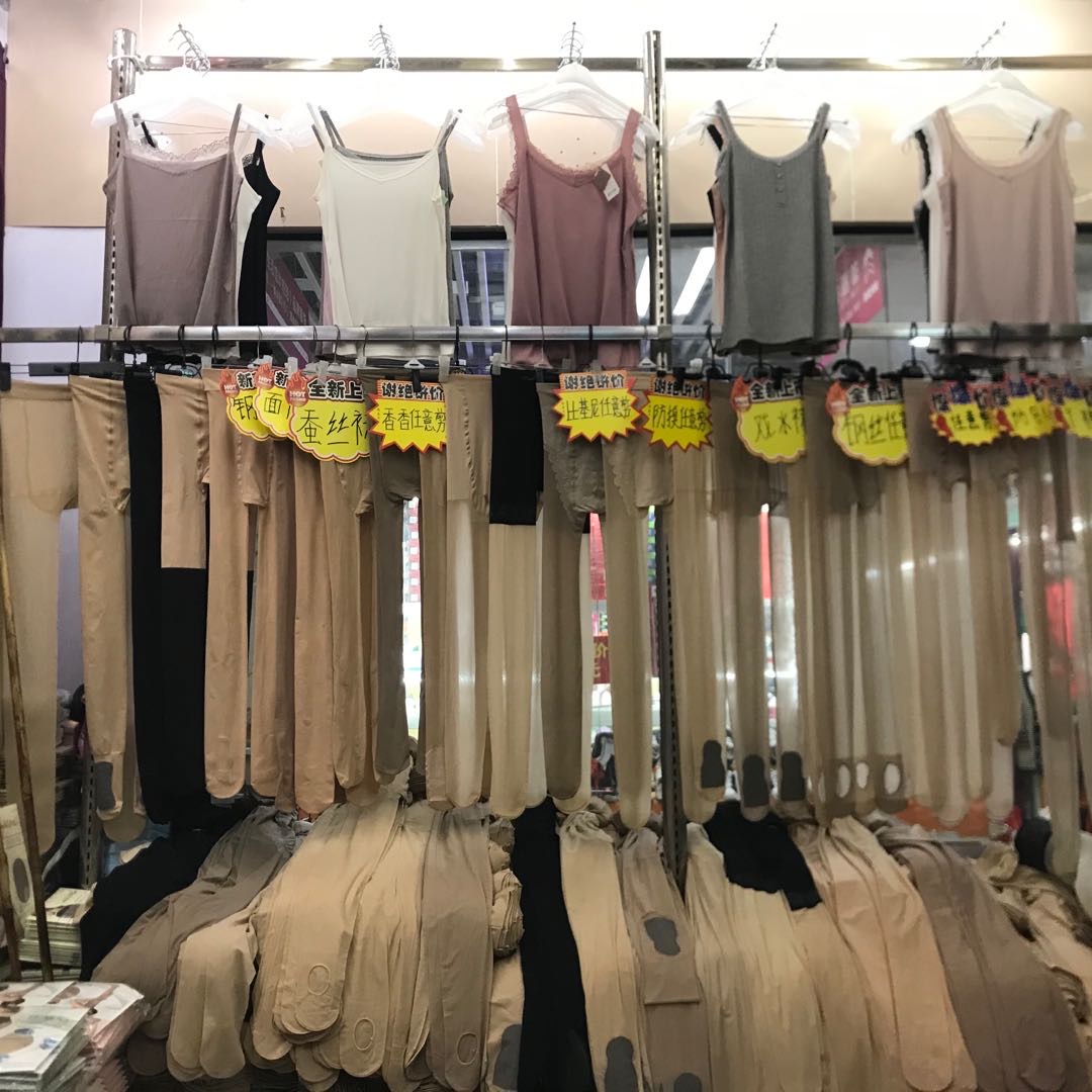 Lingling Stockings describe pic - 1