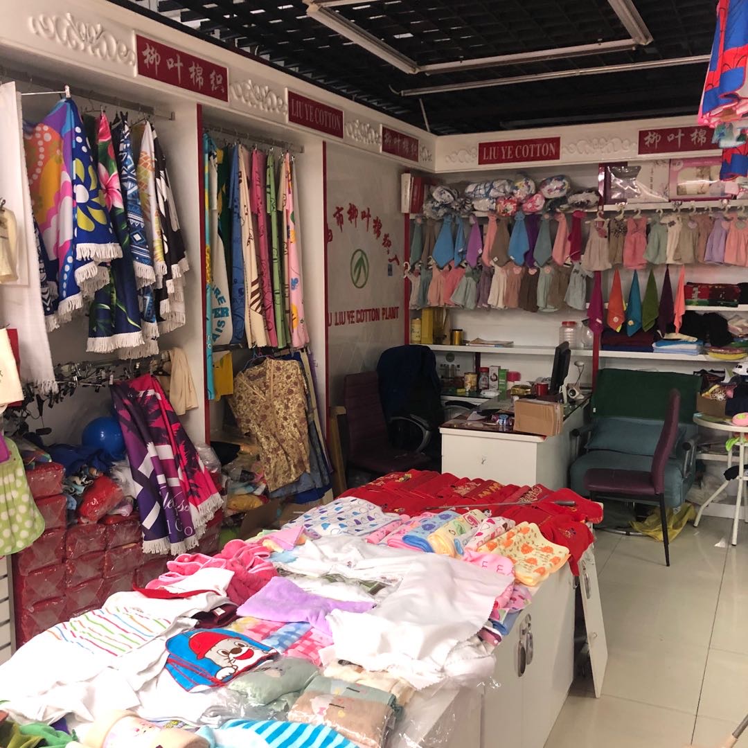 Sales Department of Yiwu Liuye Cotton Weaving Factory describe pic - 1
