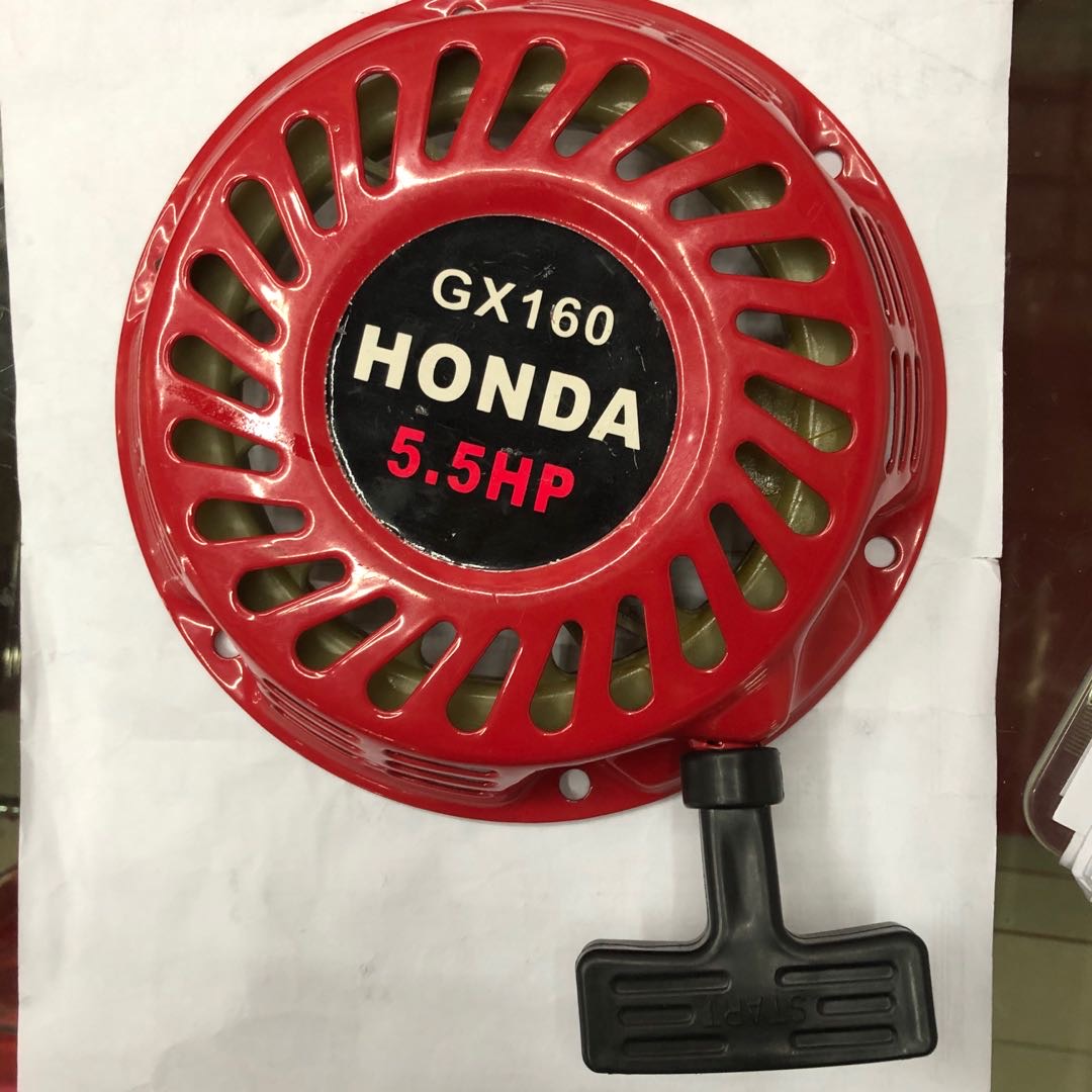 Customer Feedback