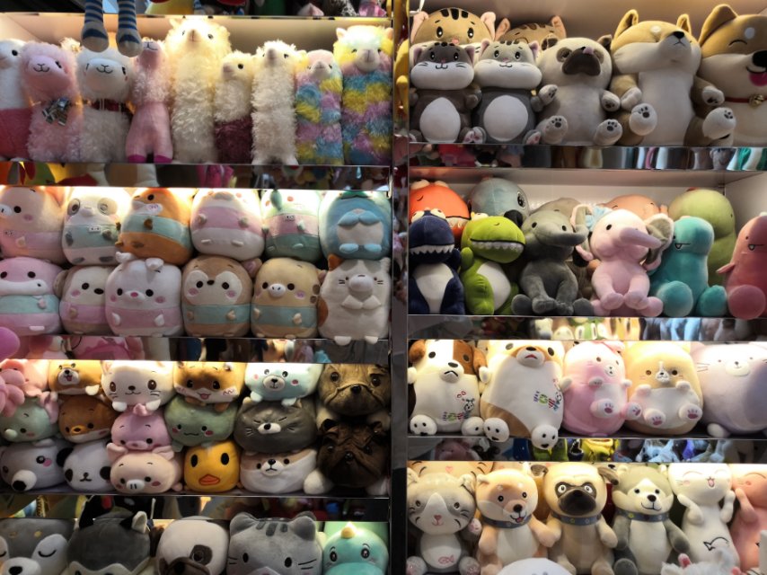 Qianqian Plush Toys Store describe pic - 1