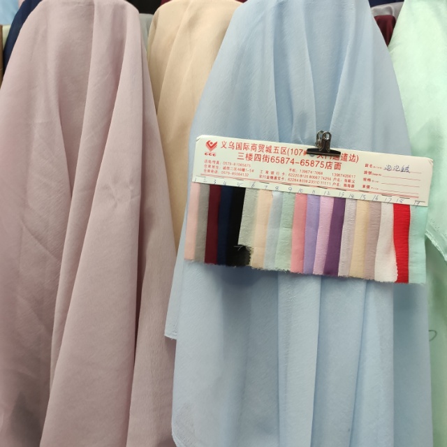 Bubble wrinkle clothing fabric decorative fabric is available in multiple colors