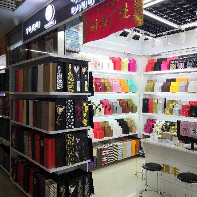 Top Fung gift bags describe pic - 2