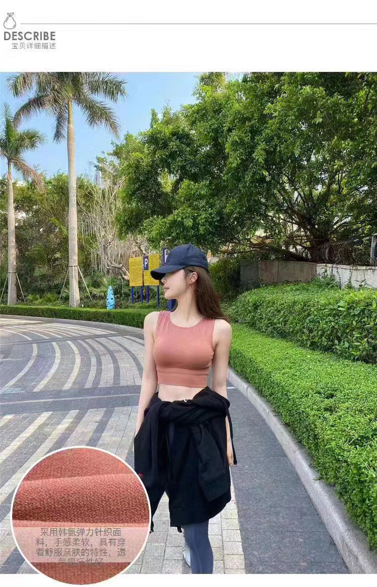 女士无痕聚拢加厚美背舒适透气文胸内衣细节图