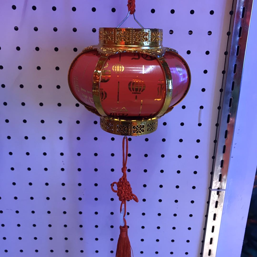 新年春节装饰品高档立体灯笼圆福字红宫灯商场过年大红灯笼挂饰细节图