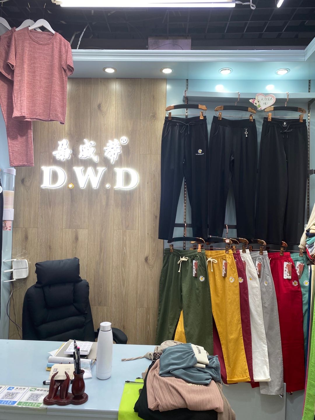 Doweetti pantalones industria describe pic - 2