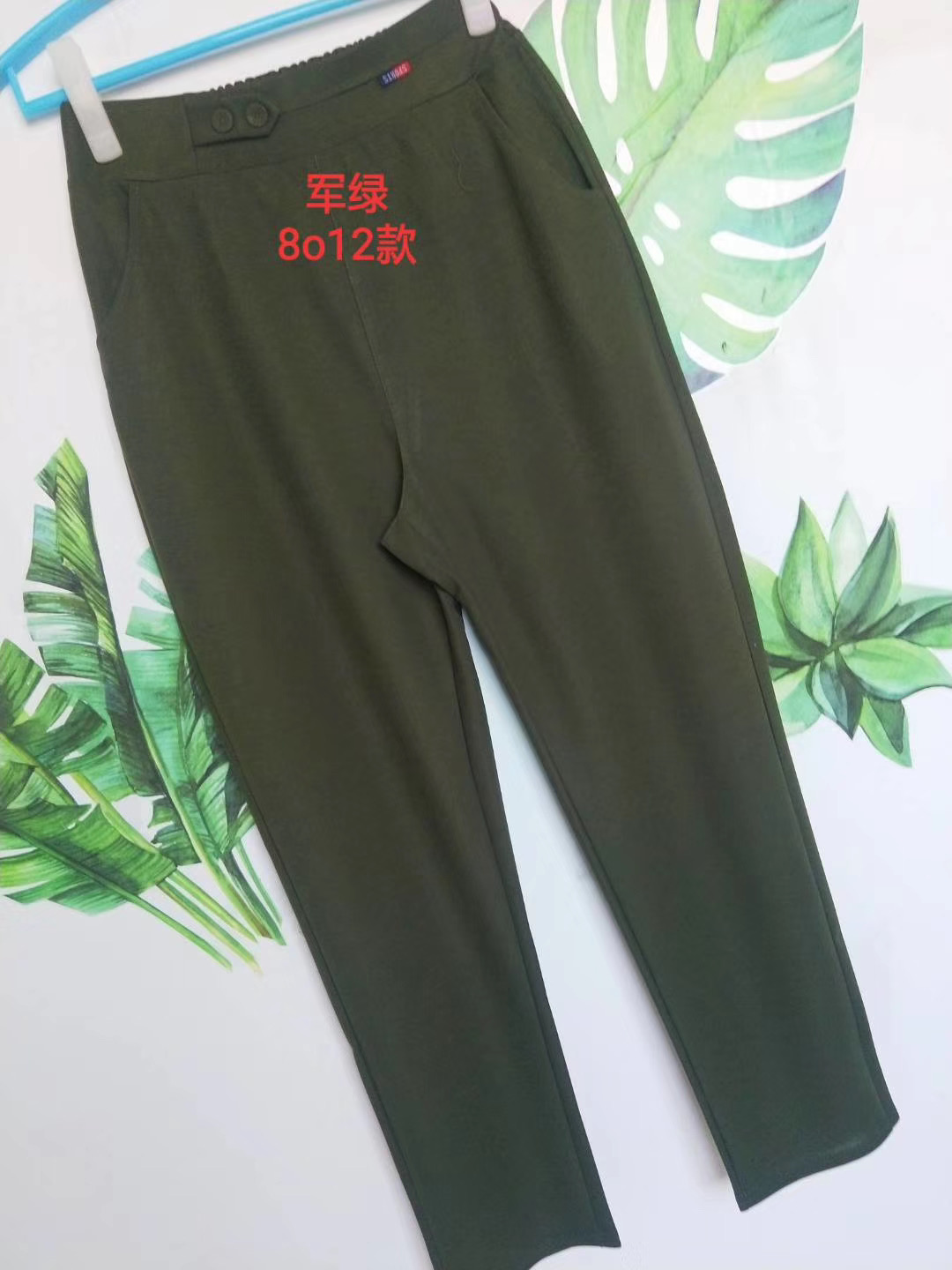 Nine-inch women's Halon pants, summer thin, high-waisted, loose and elastic