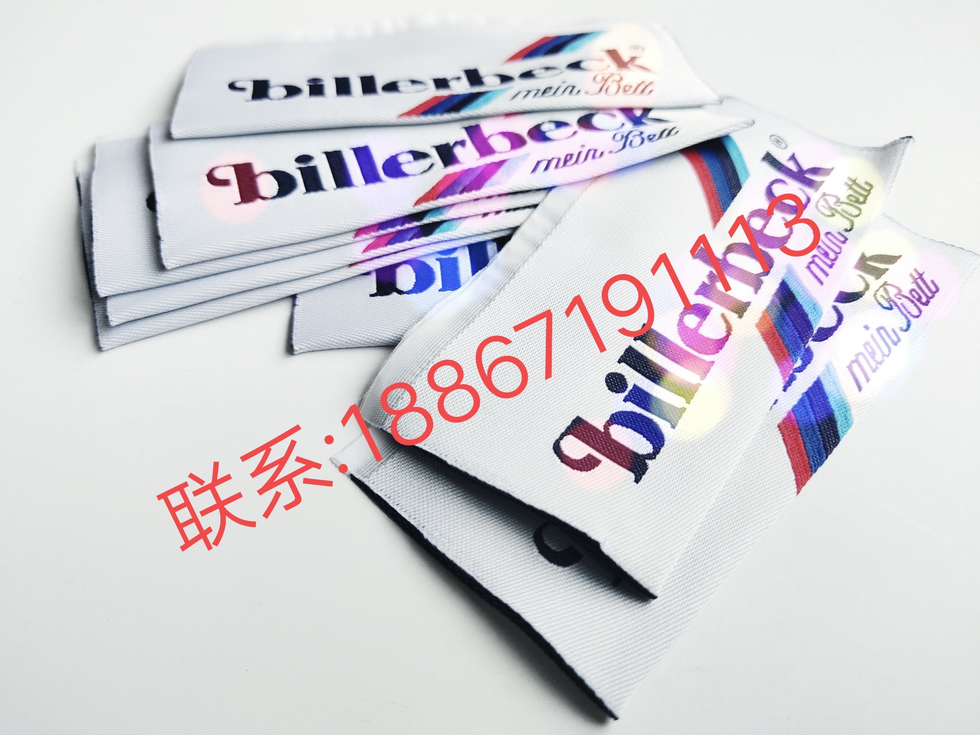 柔软领标吊牌刺绣布贴商标缎带织唛不伤肤水洗标