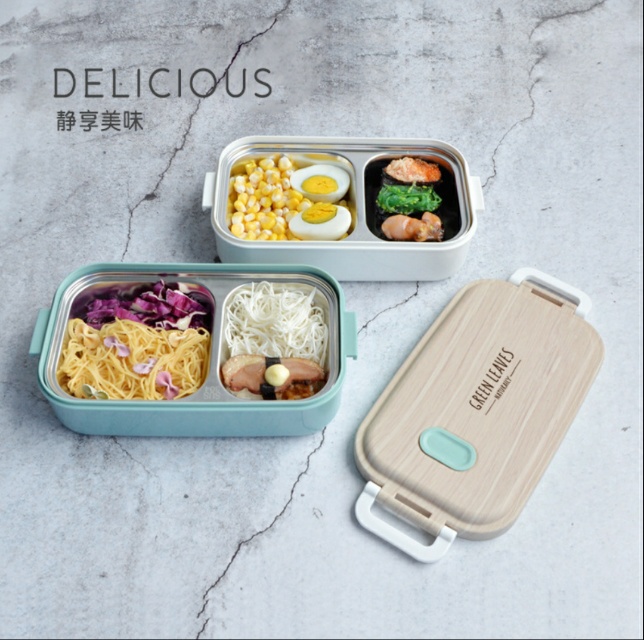 Lunch boxes, daily necessities, gifts, stainless steel student lunch boxes, new Japanese and Korean style wood grain lunch boxes Specification image
