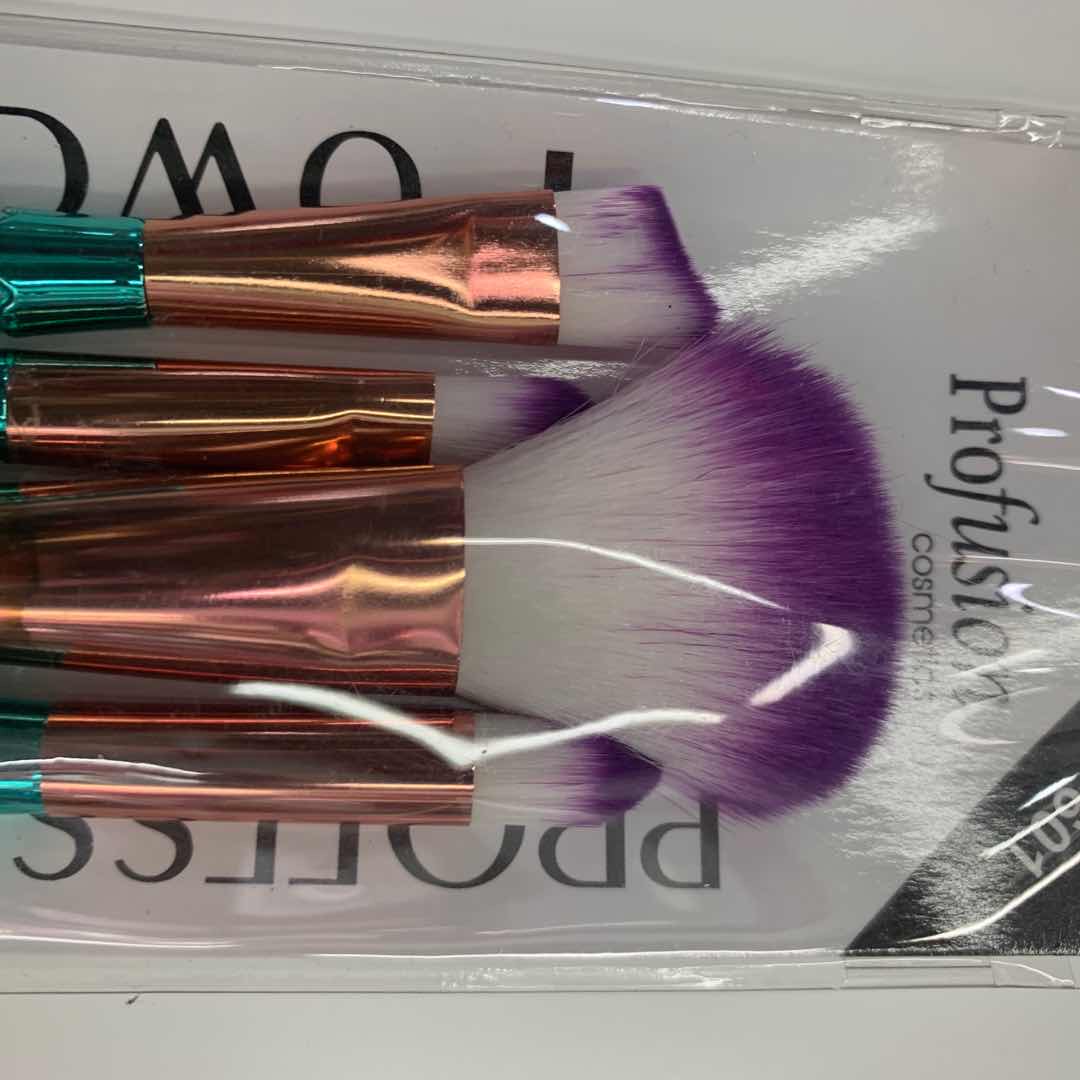Mermaid Makeup brush, eyeshadow brush set, loose powder brush, Blush brush factory direct sales details Picture