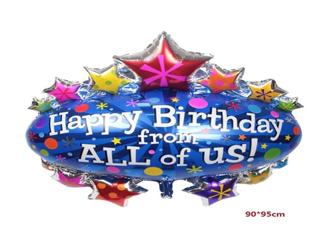 Wholesale of "HAPPYBIRTHDAY" aluminum film balloons, birthday party supplies and inflatable toys