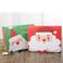 圣诞礼盒礼品盒礼物盒韩式礼盒批发小号圣诞节礼品包装盒细节图