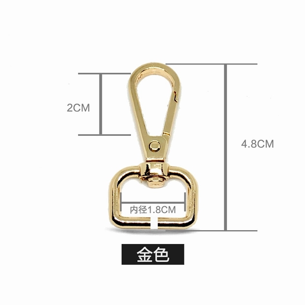 Bag buckle, metal buckle accessories, hardware buckle, bag strap accessories, metal buckle, thickened backpack hook buckle, lock buckle details Picture