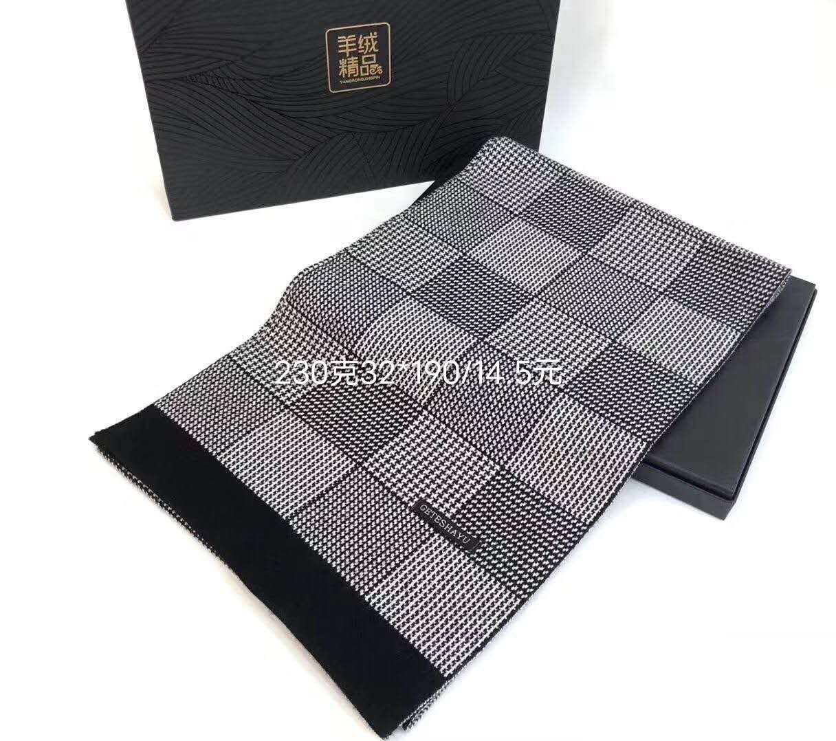 Men's High-End Business Casual Simple Plaid Scarf