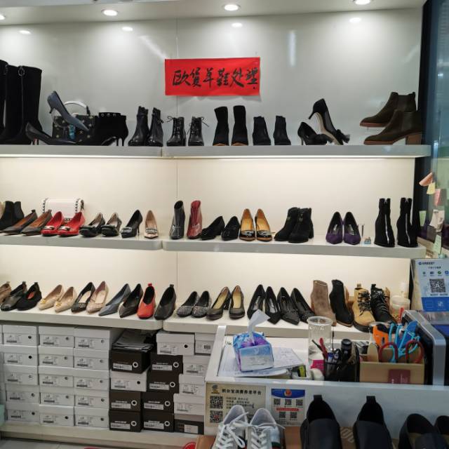 Frika famous shoes describe pic - 2