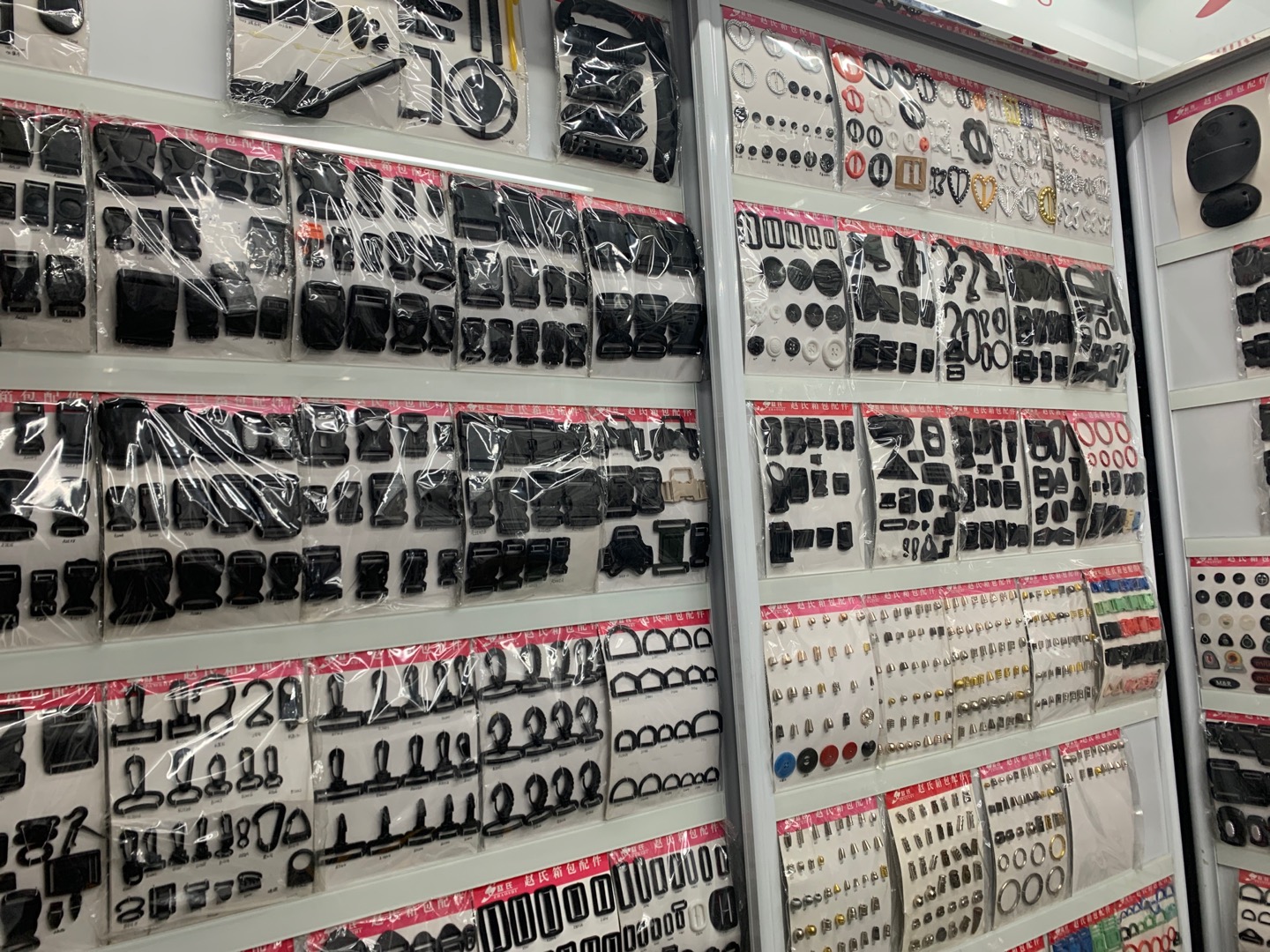 Jiaxiang Luggage Accessories Co., LTD describe pic - 1