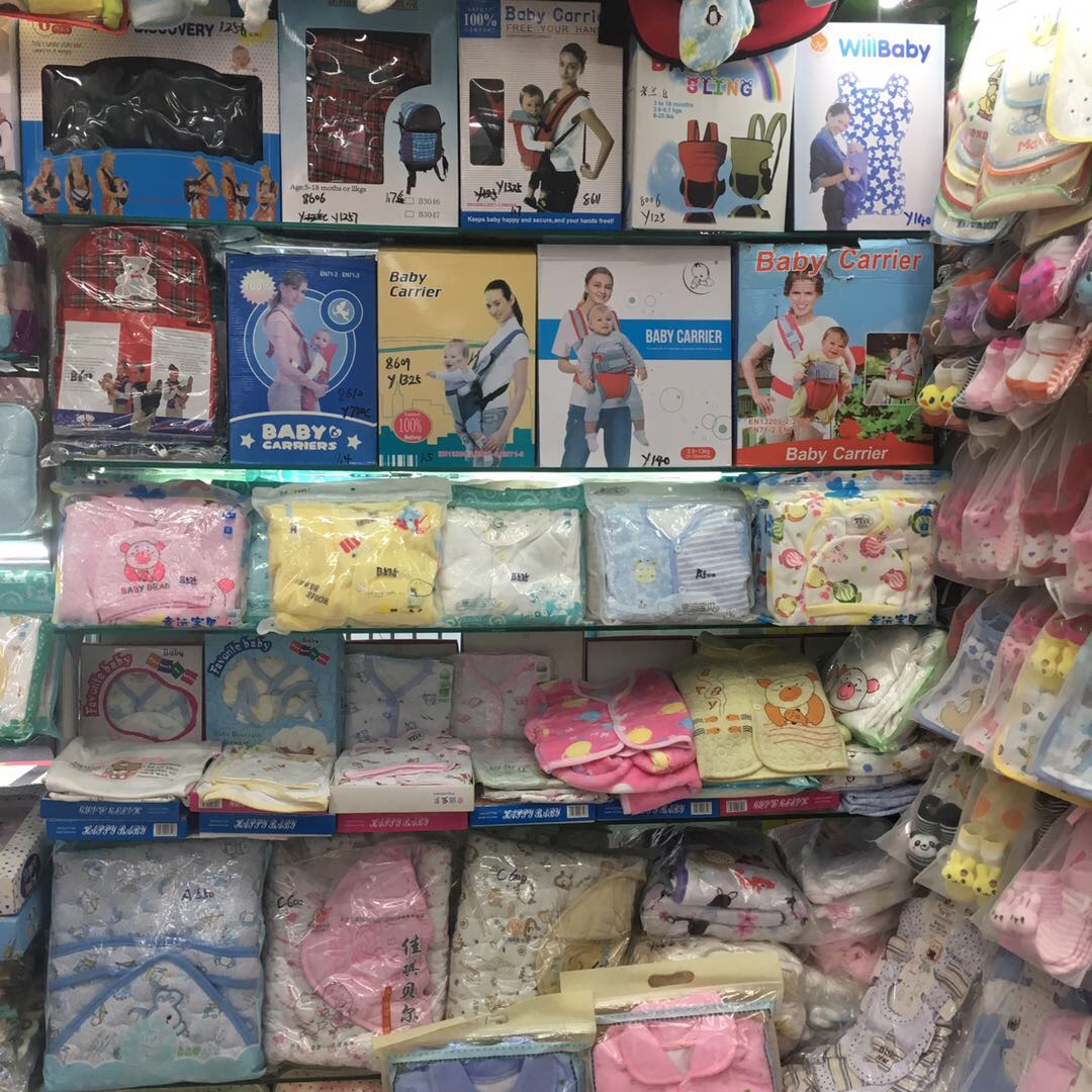 Toshiba Infant and toddler products describe pic - 2