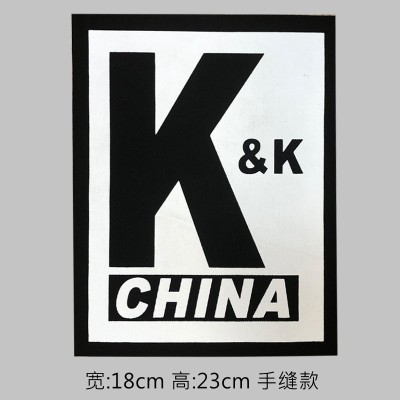 刺绣粘贴绣花手工缝补儿童方便彩色小号贴片t恤桌布