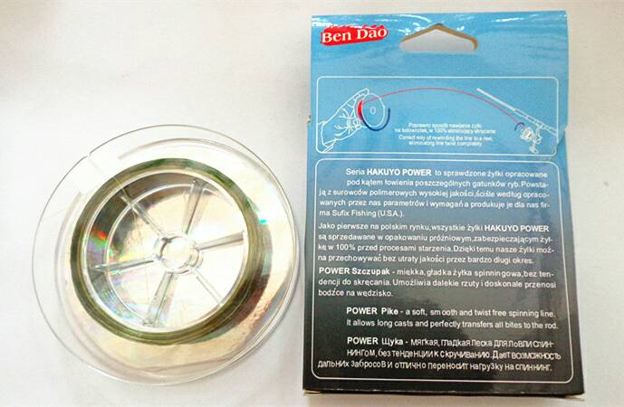 Bendao 300-meter export fishing line, 300-meter nylon three-color fishing line Specification image