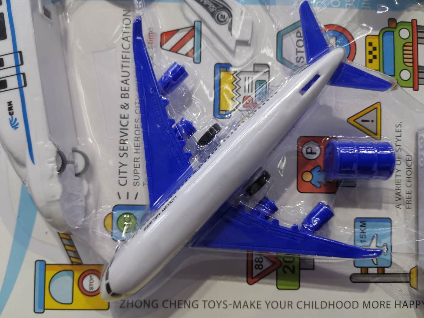 儿童玩具车 小孩子滑行白色机组 过家家玩具小礼物 惯性车产品图