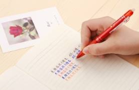 Magic Friction temperature-controlled erasable Gel Pen Erasable gel pen
