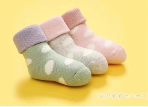 儿童袜子春秋夏季男童春夏薄款女童纯棉袜宝宝006