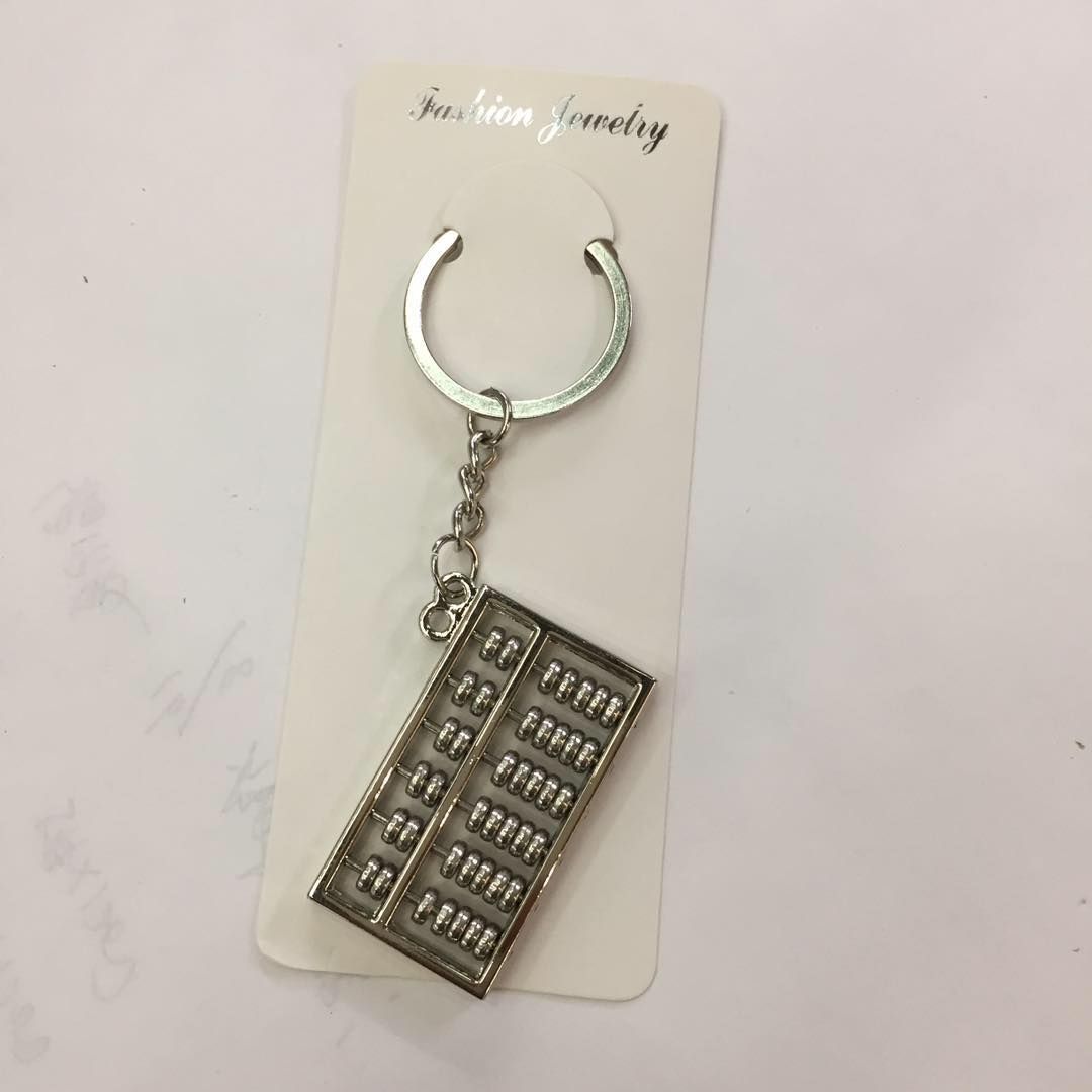 简单个性算盘钥匙链算盘银算盘钥匙挂件个性创意小礼品产品图