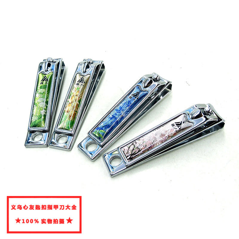 Qiangren Q6251 Nail Salon Professional small flat-mouthed nail clippers Specification image