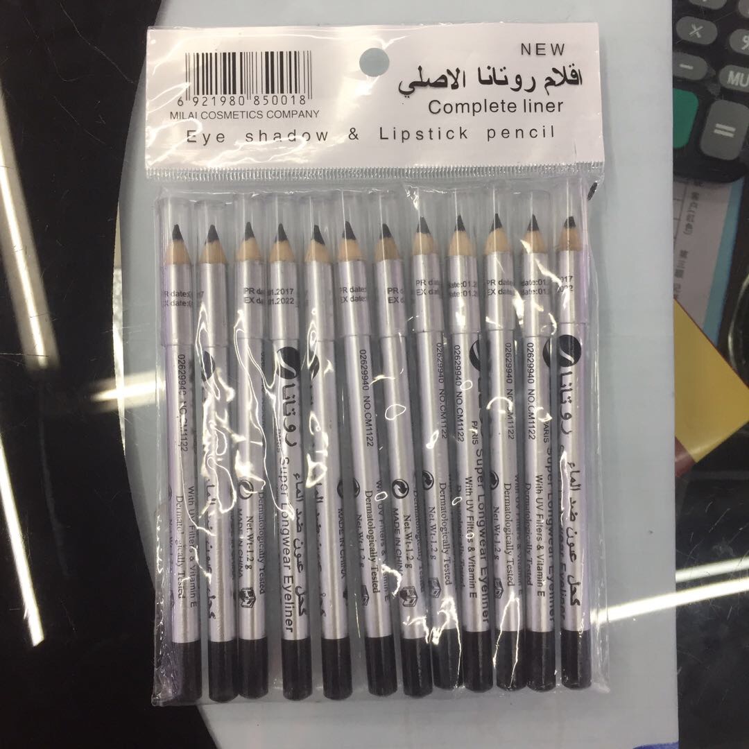 Eyebrow Pencil Eyeliner Lip Liner Makeup Manufacturers Direct Wholesale