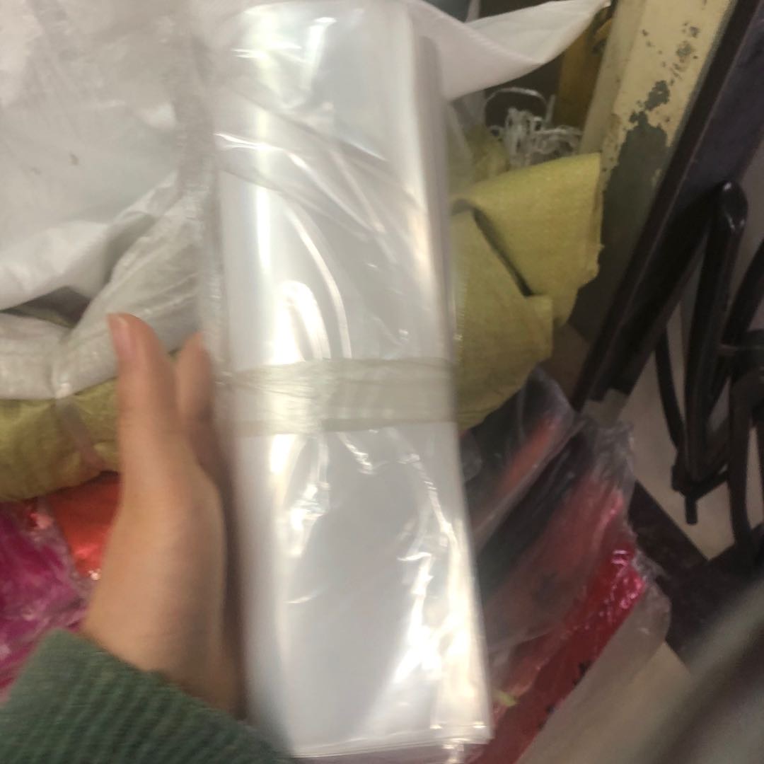 Qianxi plastic packaging bags, opp bags, transparent plastic bags, storage bags