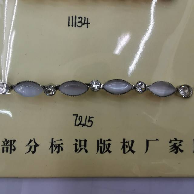 Cat's Eye Decorative Buckle Alloy Silver Rhinester Clothing Accessories Electroplated Buckle 7215# Specification drawing