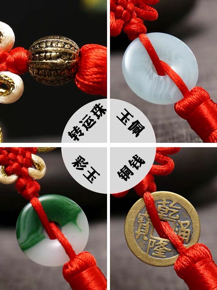 中国结/中国结挂件/中国红/中国特色/福字贴细节图