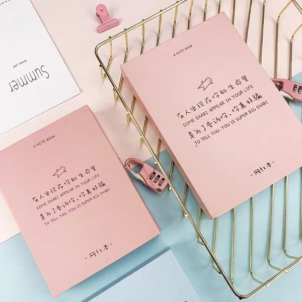 Shibo Internet Celebrity Instagram box Notebook with Lock B6 Box Couple Planner Set Password Book Diary