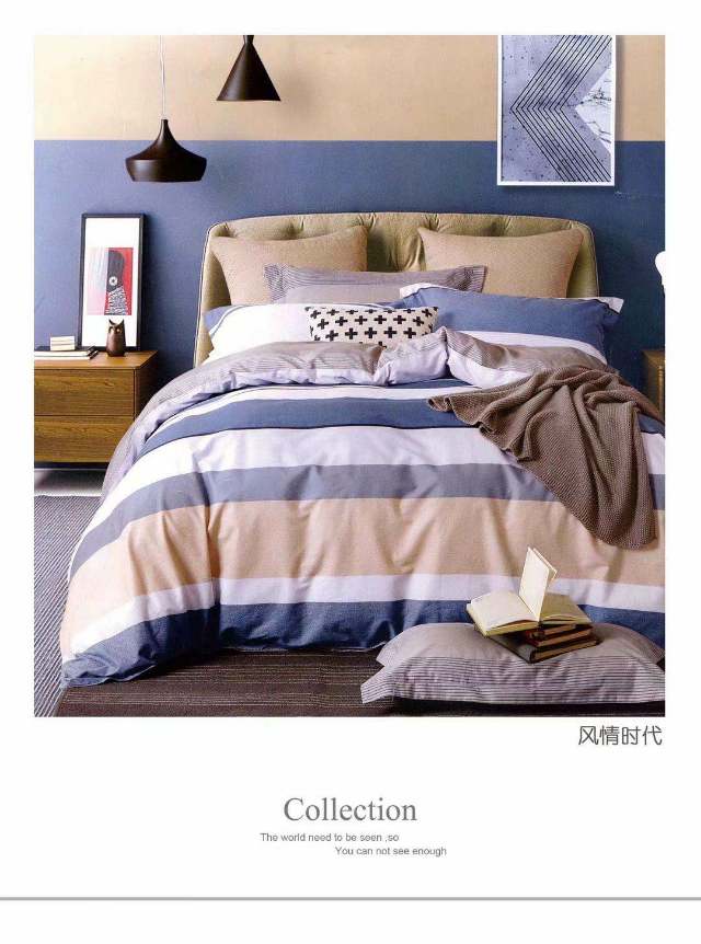 Striped Cotton Cotton Bedding 4-Piece Set Specification drawing