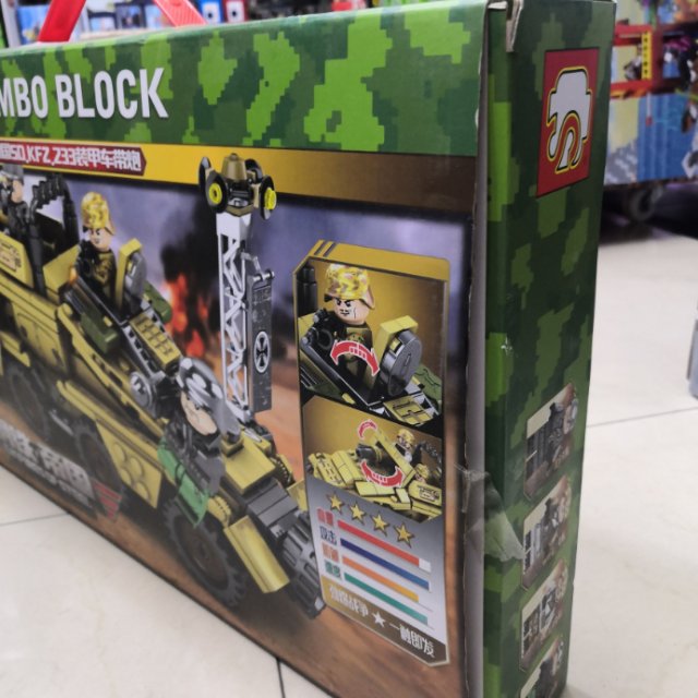 Educational children's plastic granule building block toy tank details Picture