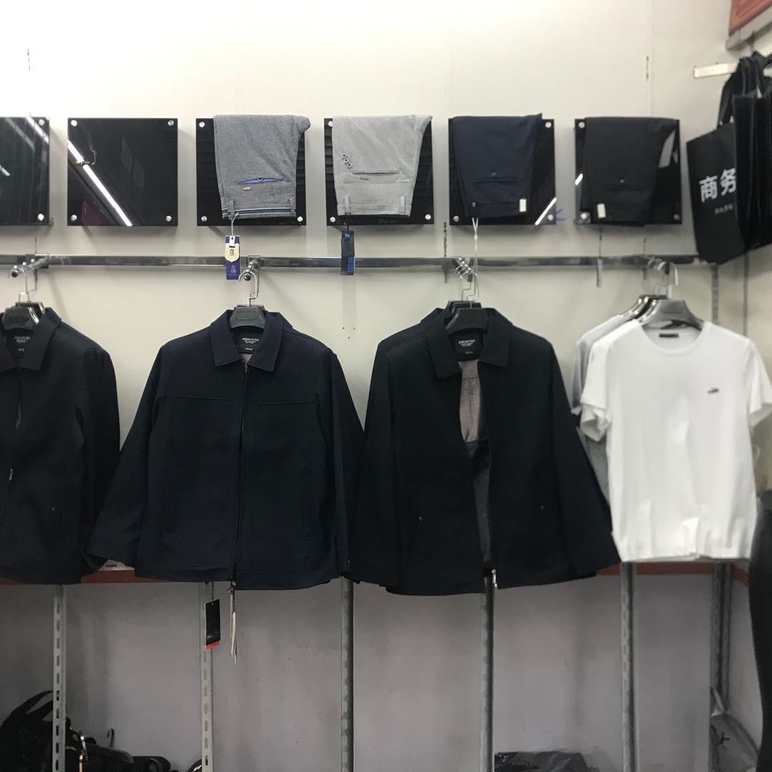 Jianming Pants Shop describe pic - 1