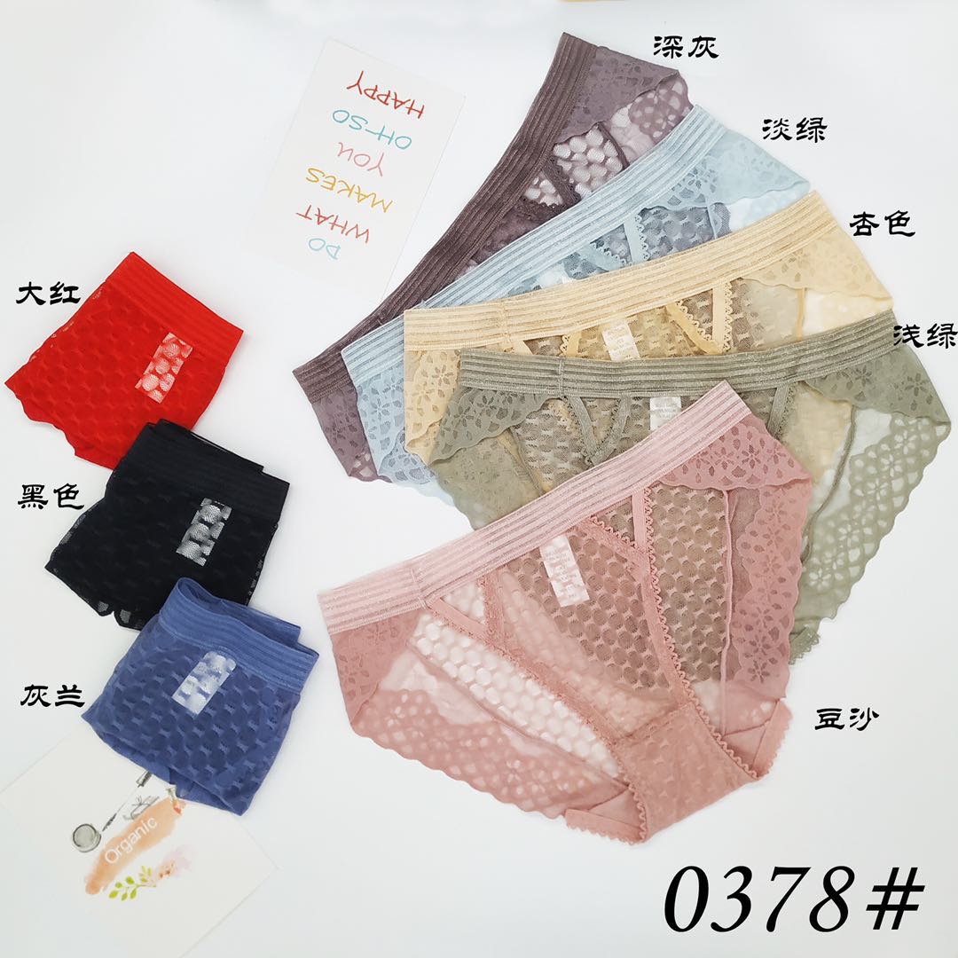 Underwear female lace transparent gauze hollowed-out ultra-thin hot sexy seamless low waist cotton crotch briefs thumbnail