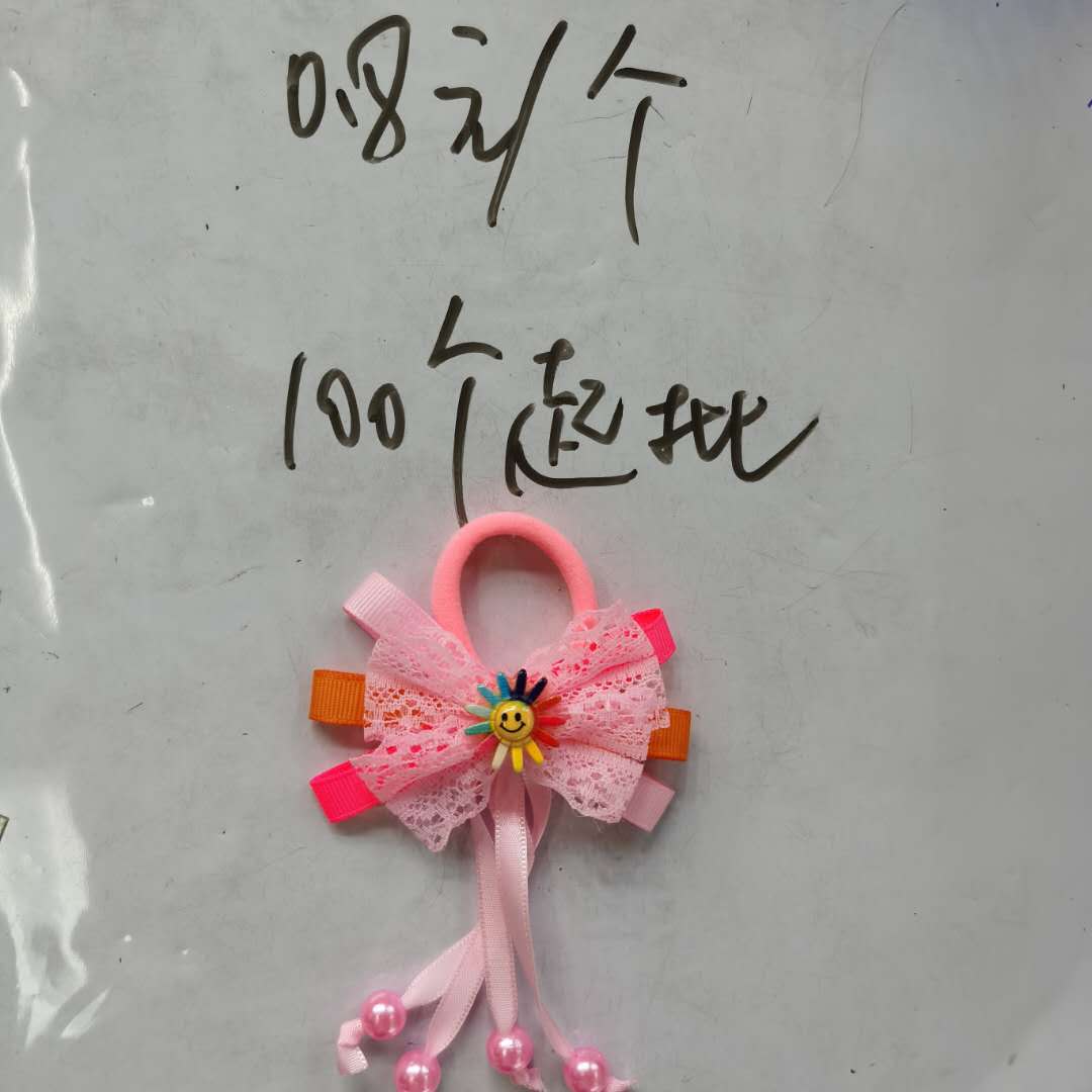 Korean Version Fashion Fashion Children's Cloth Hair Band Lace Sunflower Leather Band