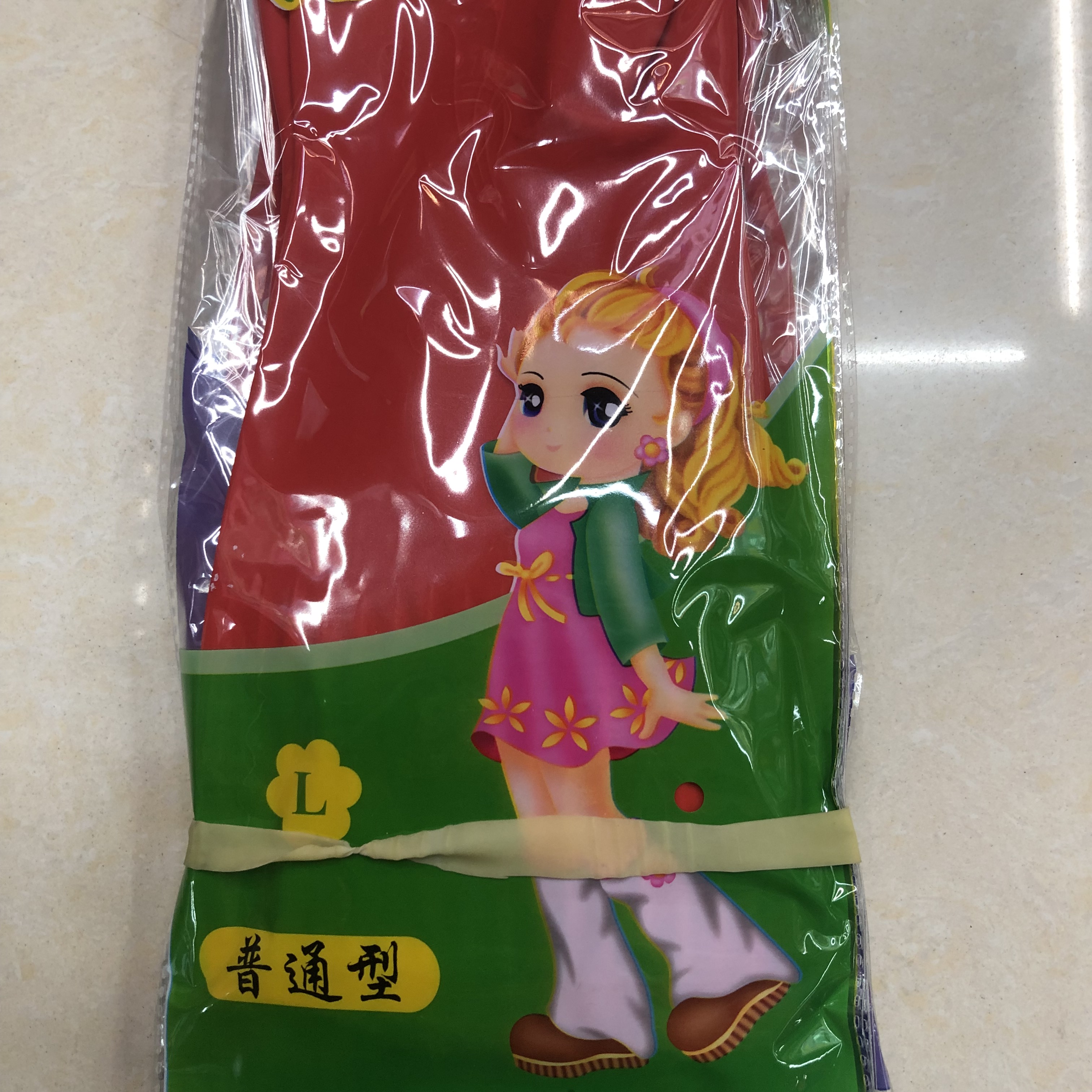 Latex gloves, rubber gloves, thickened SF Express brand, household and kitchen waterproof, dishwashing, plastic sheet cleaning details Picture