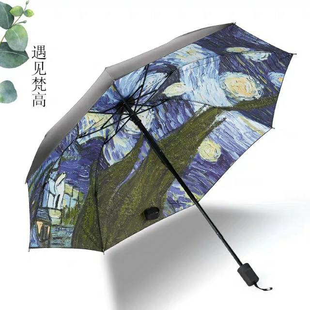 雨伞大号折叠韩国小清新学生防晒防紫外线遮阳伞女晴雨两用太阳伞细节图