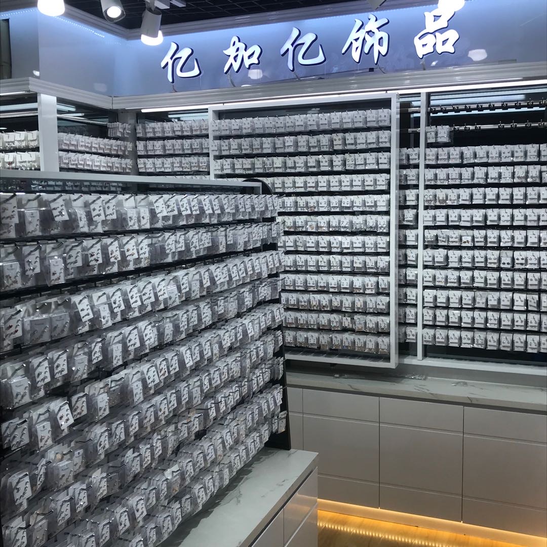 Yijia Yi Accessories describe pic - 2