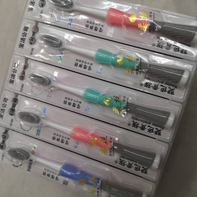 厂家直销成人牙刷爆款软毛牙刷硬毛刷家庭装牙刷牙刷
