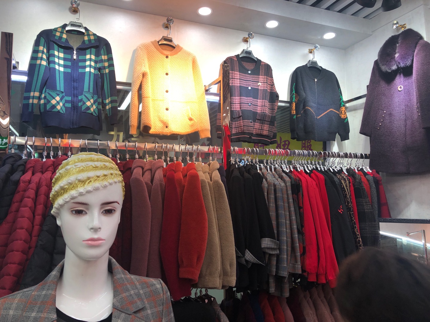 Xiaoling Clothing describe pic - 1