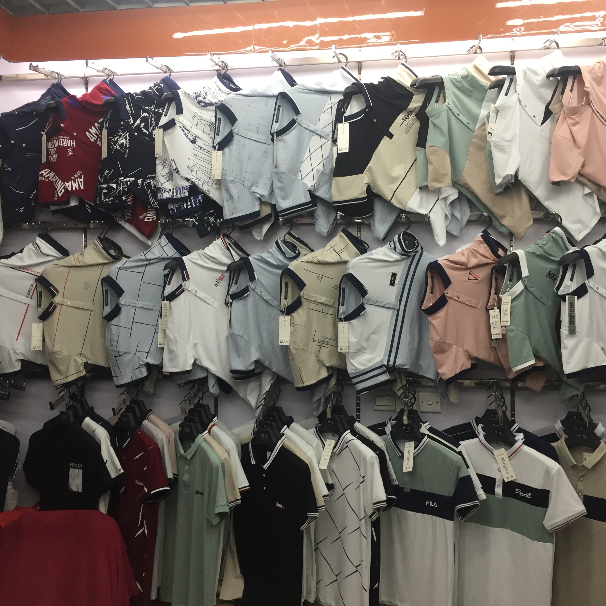 Wu Dongxian's clothing describe pic - 2