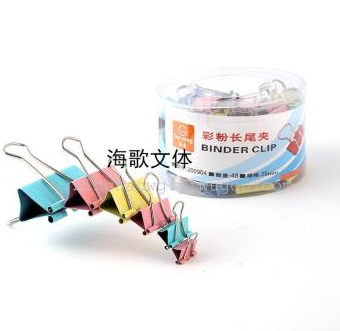 Haige color long tail clip ticket folder folder binder clip dovetail clip metal thumbnail