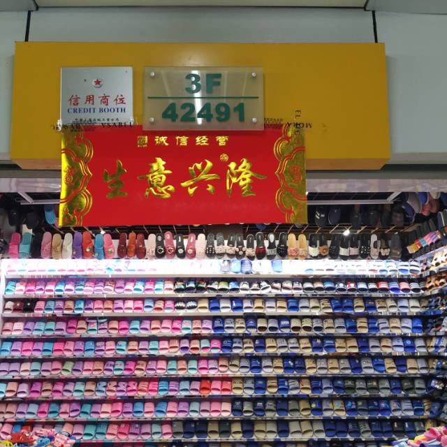 Qixi Footwear Store