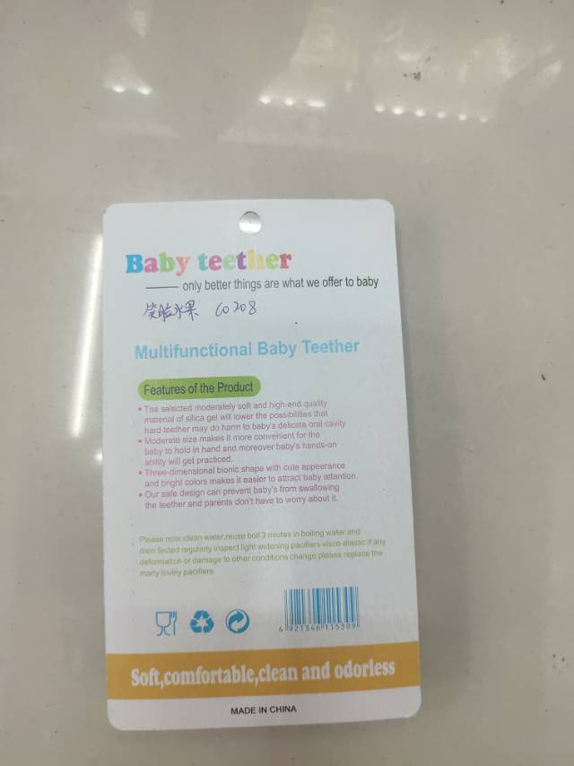 米糊勺奶瓶婴儿喂养勺子挤压式硅胶喂食器辅食工具宝宝餐具细节图