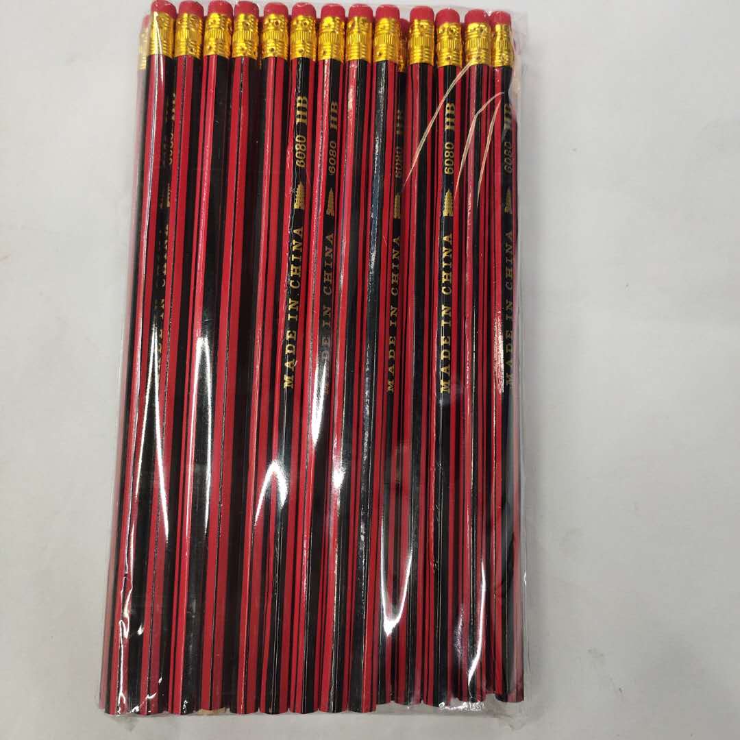 红黑笔杆铅笔绘图素描铅笔2B美术作业铅笔 学习用品 办公用品
