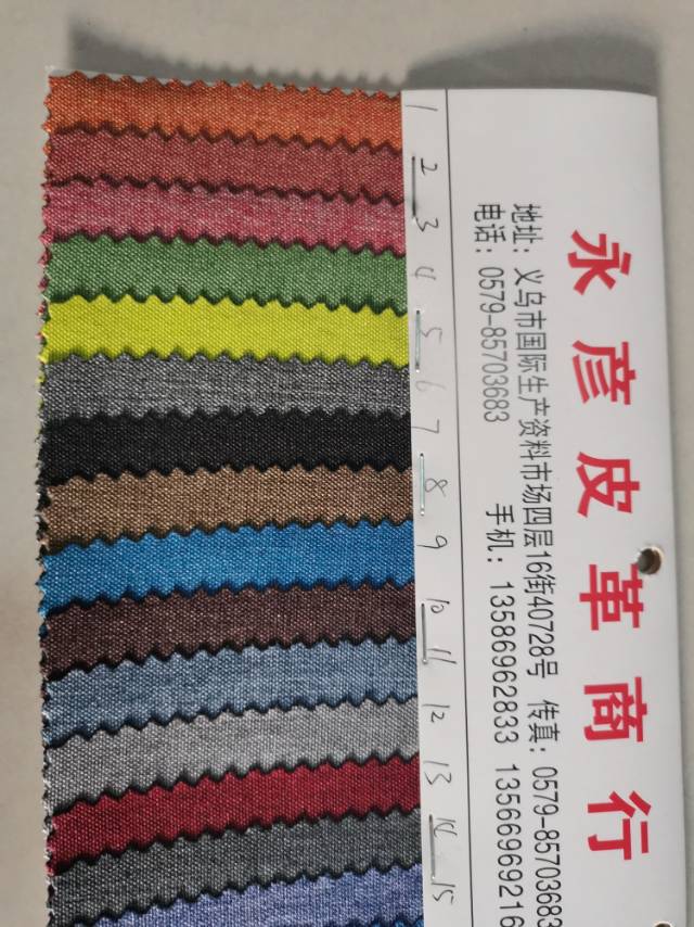 厂家直销/新款/现货产品图